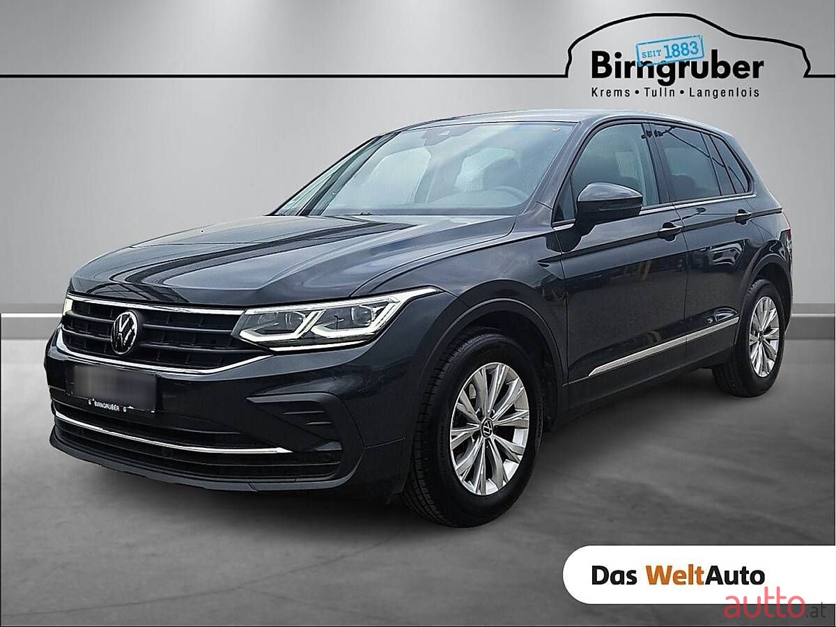 2023' Volkswagen Tiguan photo #1