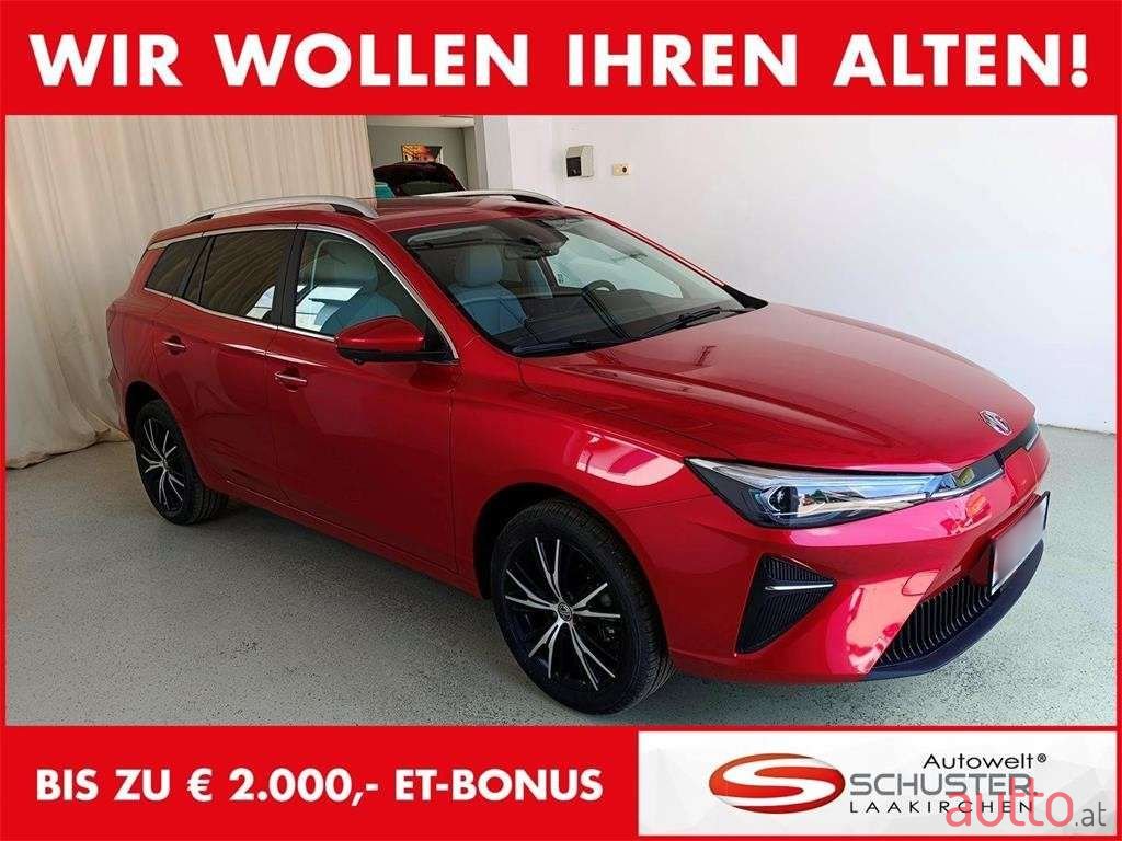 2024' MG MG5 photo #1