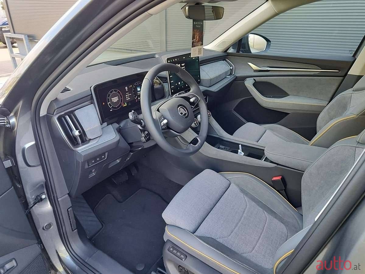 2024' Skoda Kodiaq photo #6