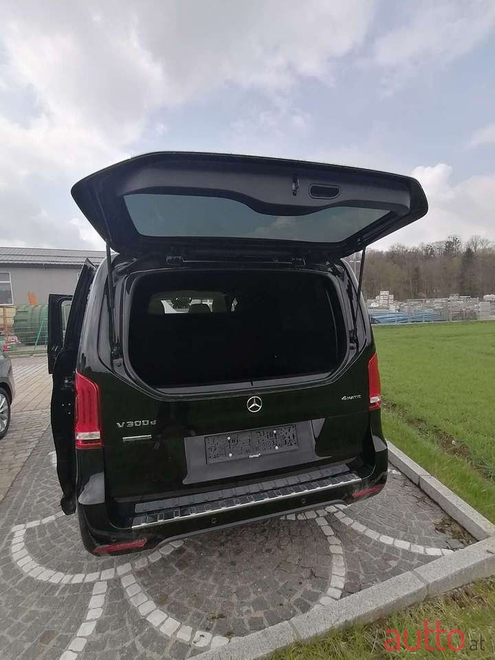 2020' Mercedes-Benz V-Class photo #3