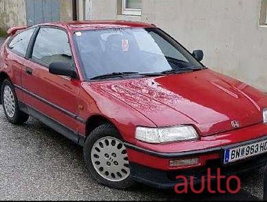 1992' Honda CR-X photo #2