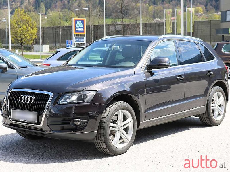 2012' Audi Q5 photo #2