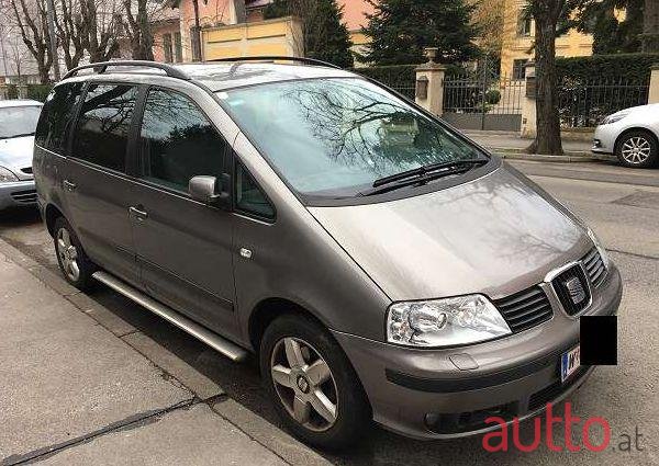 2005' SEAT Alhambra photo #2