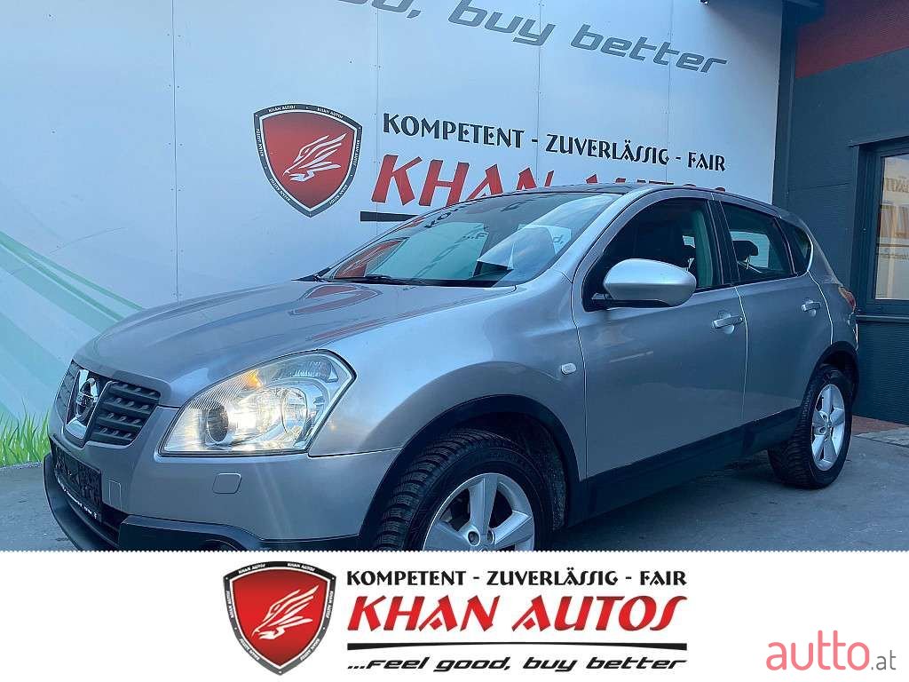 2008' Nissan Qashqai photo #1