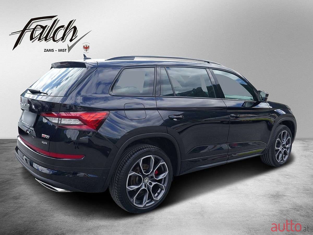 2019' Skoda Kodiaq photo #3