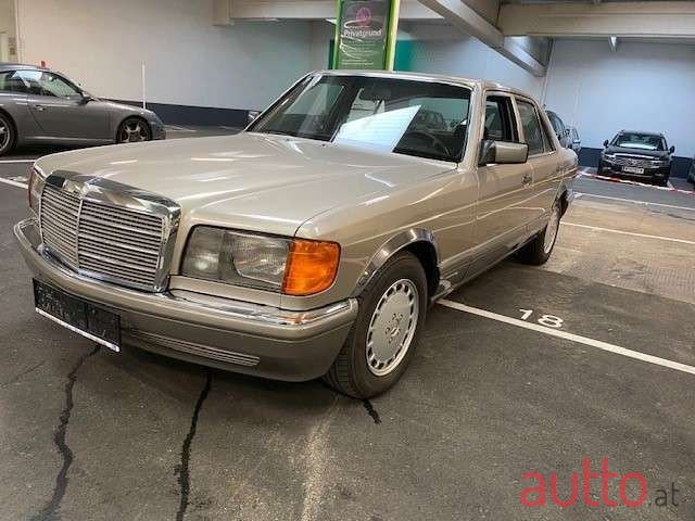 1987' Mercedes-Benz 300 SE photo #3