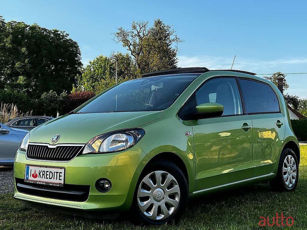 2013' Skoda Citigo photo #2