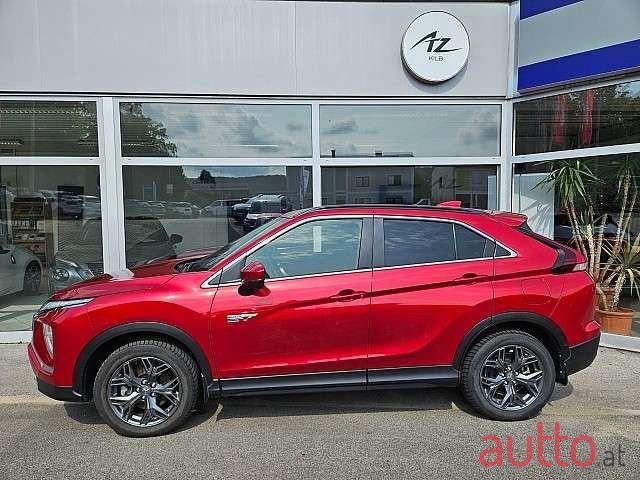 2022' Mitsubishi Eclipse photo #1