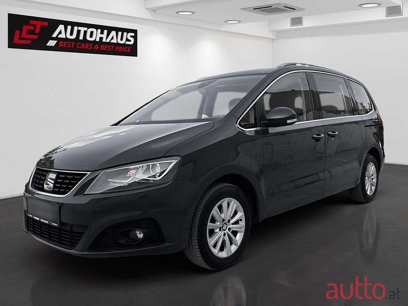 2020' SEAT Alhambra photo #1