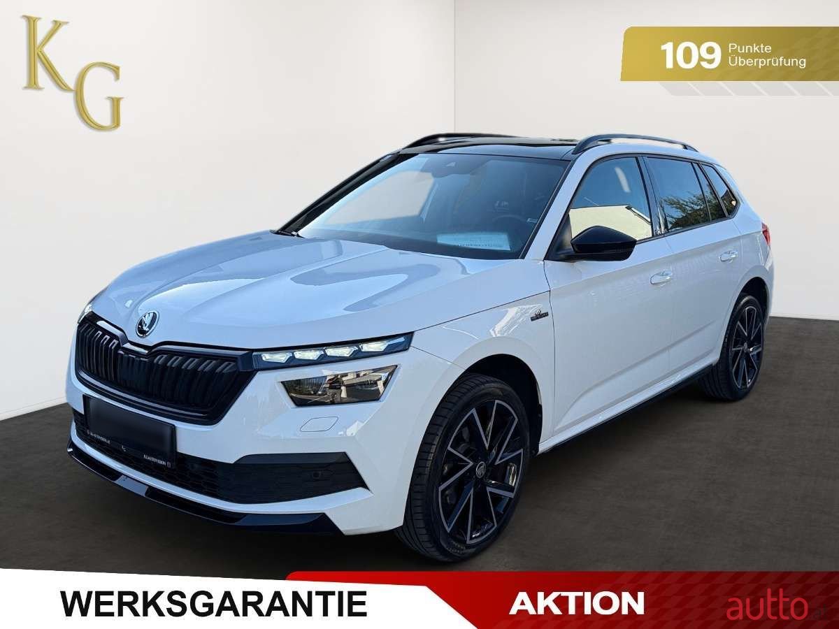 2021' Skoda Kamiq photo #1