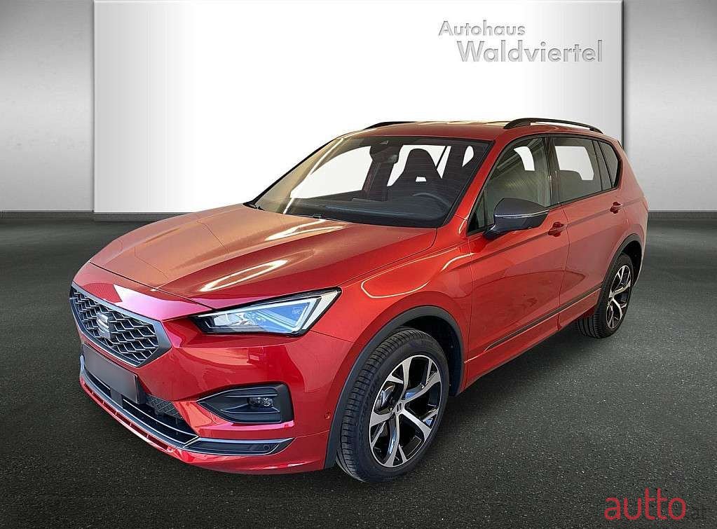 2023' SEAT Tarraco photo #1