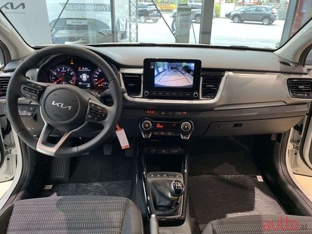 2023' Kia Stonic photo #3