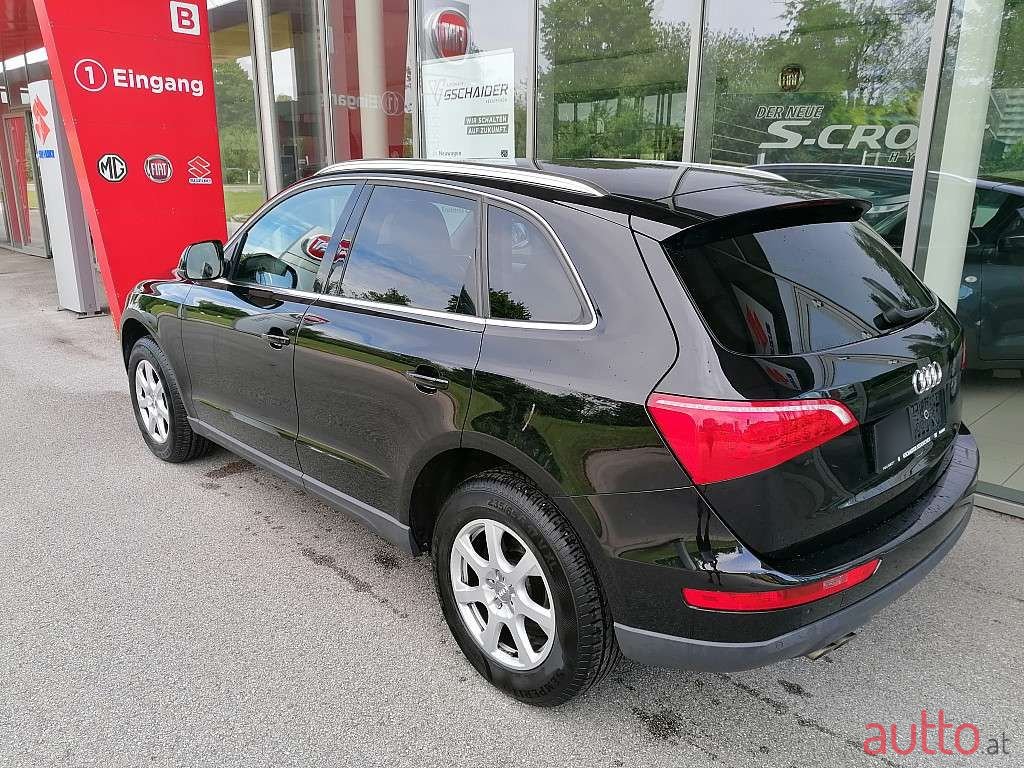 2012' Audi Q5 photo #2