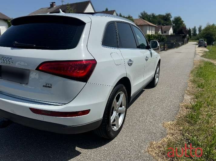 2015' Audi Q5 photo #6
