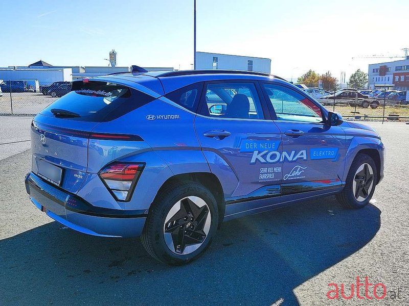 2023' Hyundai Kona photo #4
