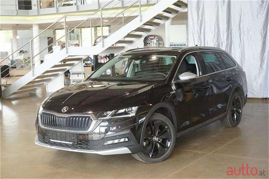 2021' Skoda Octavia photo #1