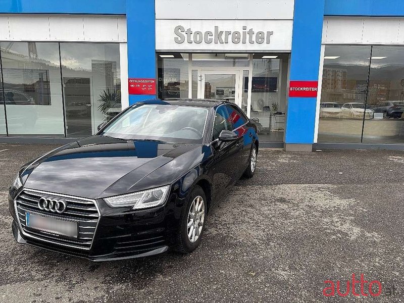 2015' Audi A4 photo #1
