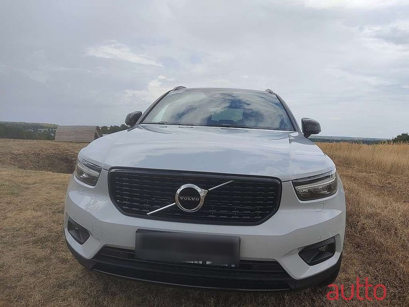 2021' Volvo XC40 photo #4