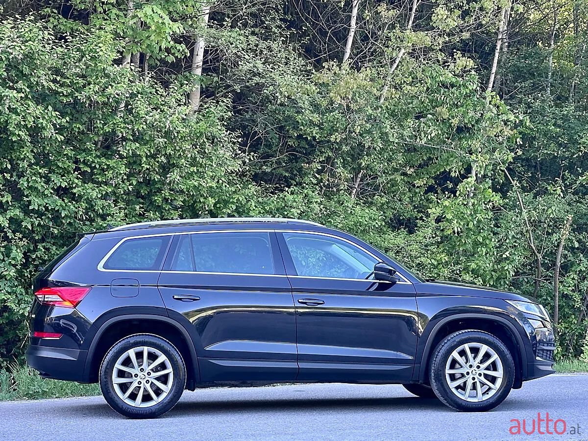 2020' Skoda Kodiaq photo #3
