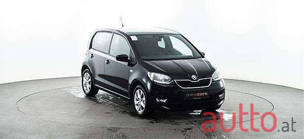 2019' Skoda Citigo photo #1