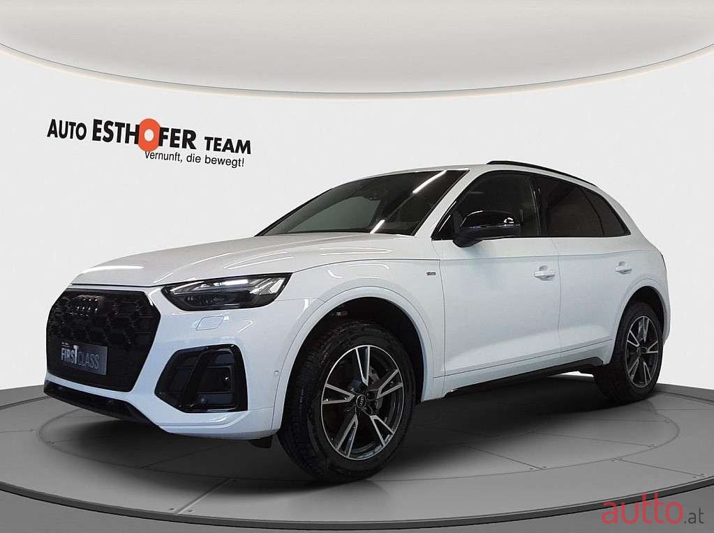 2023' Audi Q5 photo #1