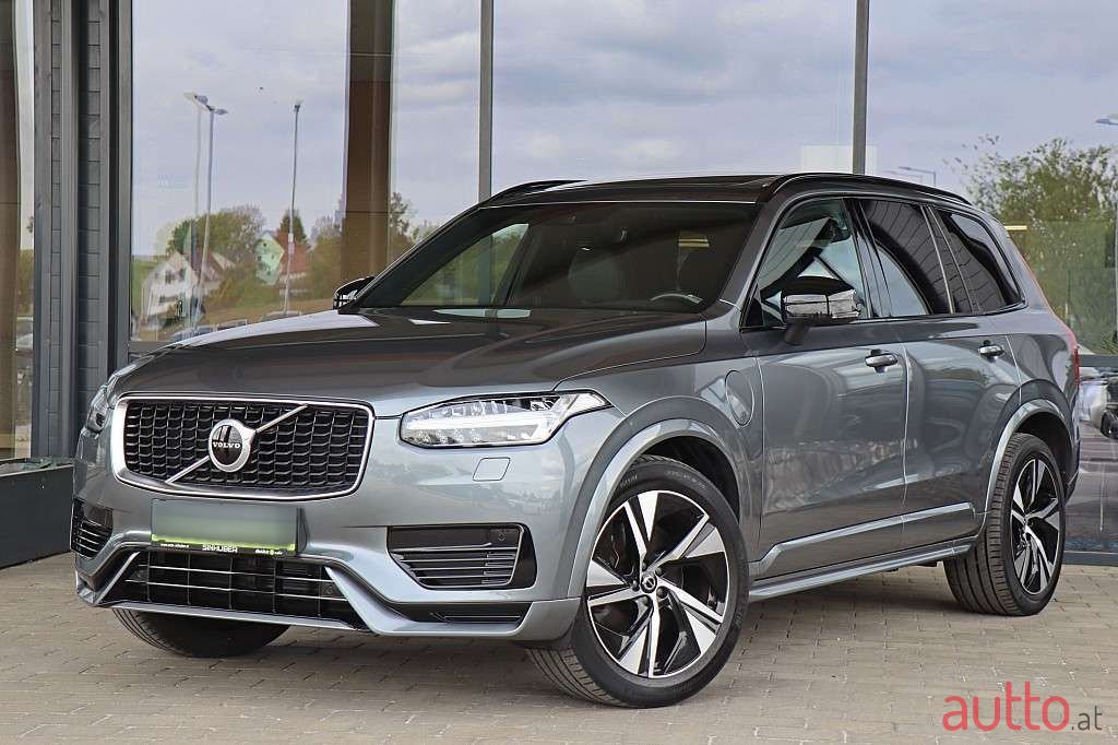 2020' Volvo XC90 photo #1