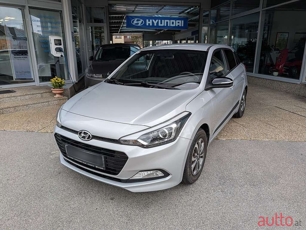 2018' Hyundai i20 photo #1