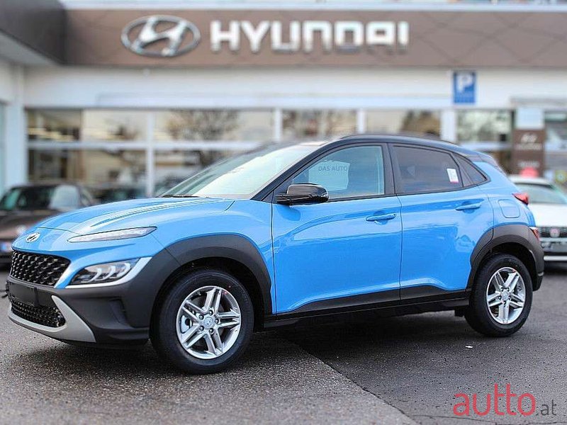 2021' Hyundai Kona photo #1