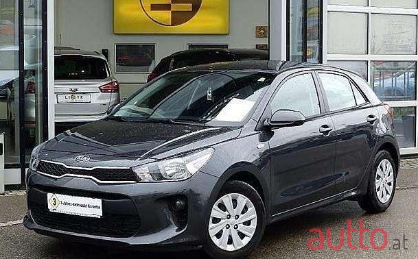 2018' Kia Rio photo #1
