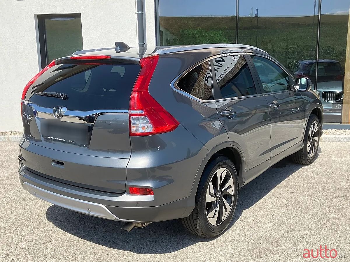 2017' Honda CR-V photo #6