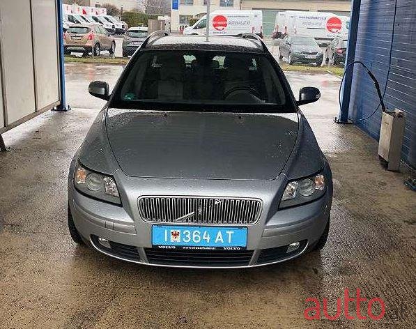 2006' Volvo V50 photo #3