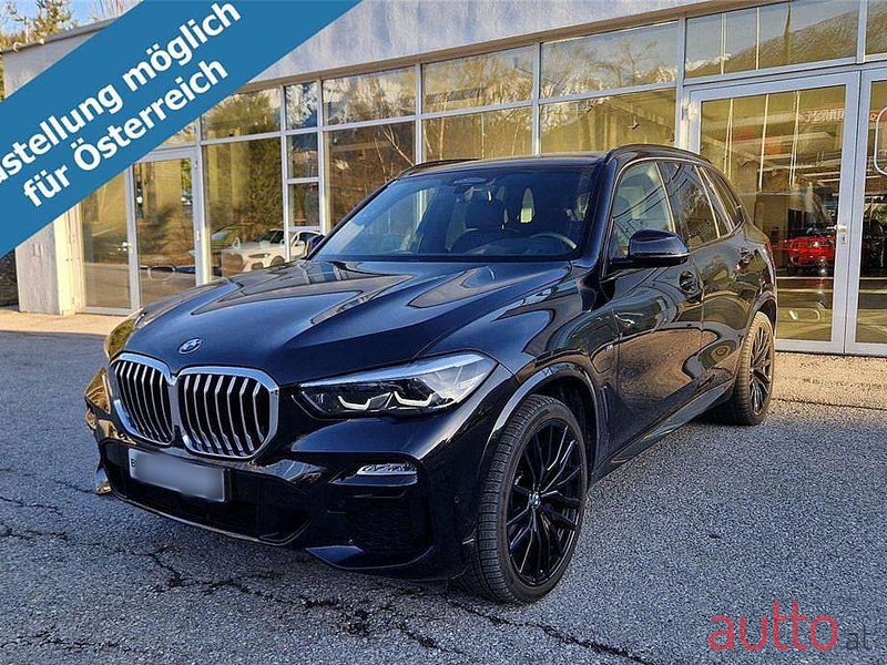 2020' BMW X5 photo #1