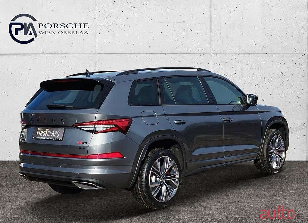 2023' Skoda Kodiaq photo #5
