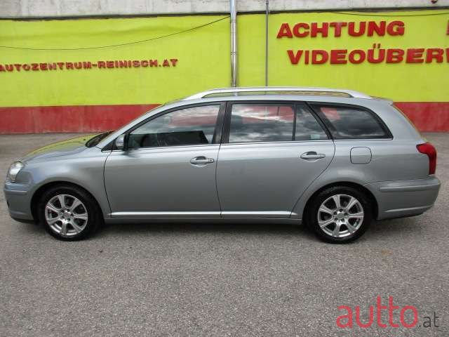 2008' Toyota Avensis photo #4