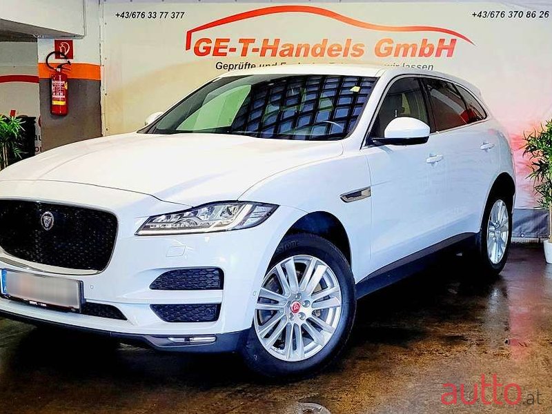 2016' Jaguar F-Pace photo #5