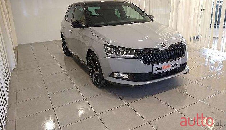 2020' Skoda Fabia photo #1