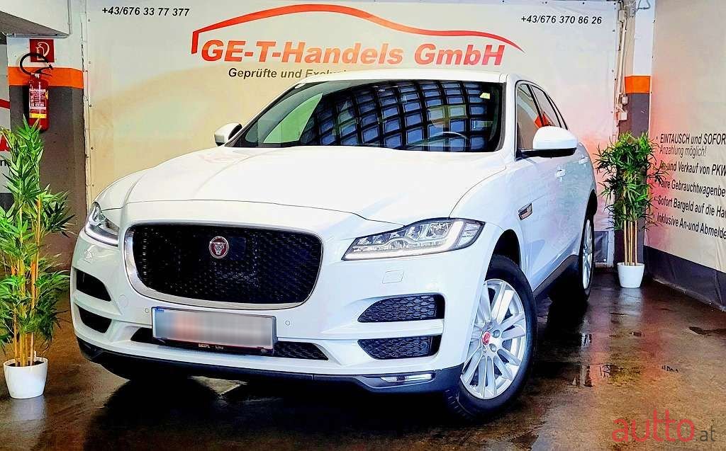 2016' Jaguar F-Pace photo #2