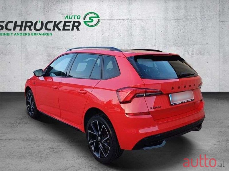 2020' Skoda Kamiq photo #3