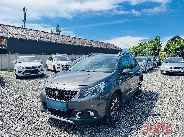 2019' Peugeot 2008 photo #3