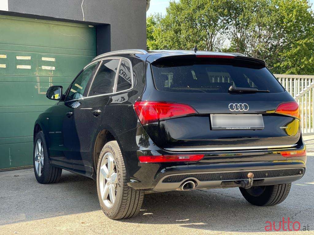 2016' Audi Q5 photo #4