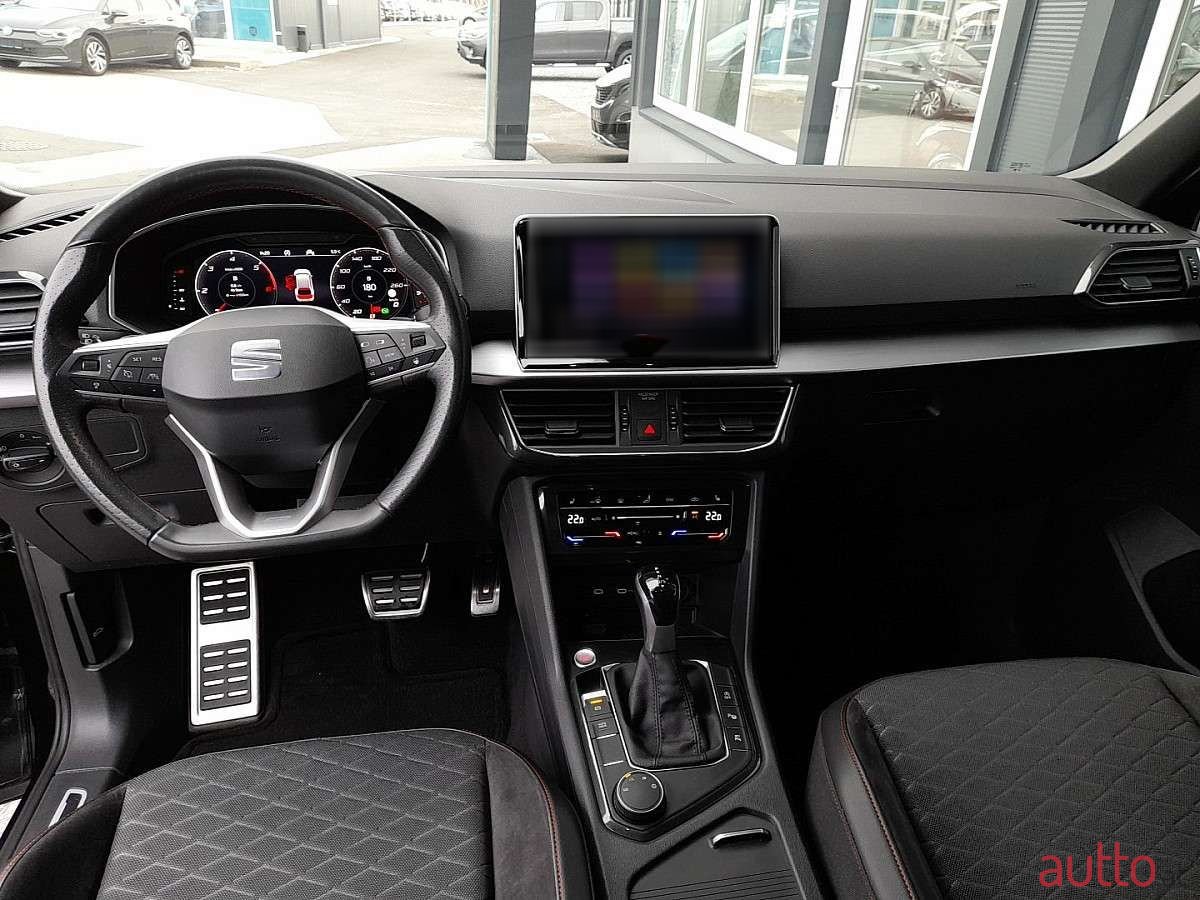 2022' SEAT Tarraco photo #4