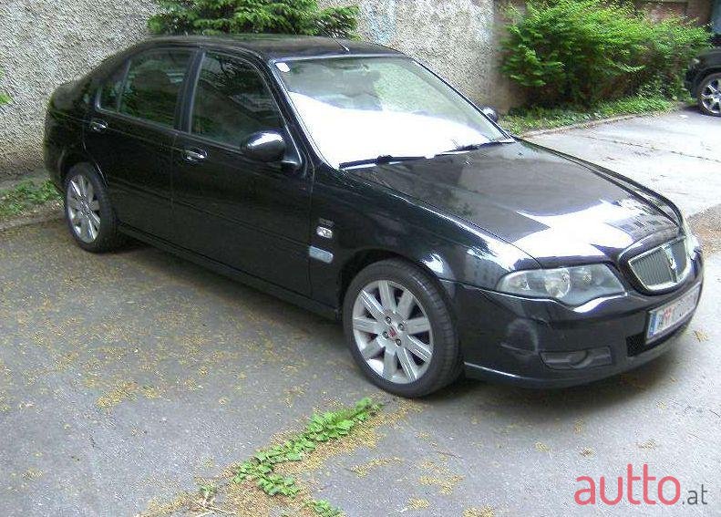 2005' Rover 45 photo #1