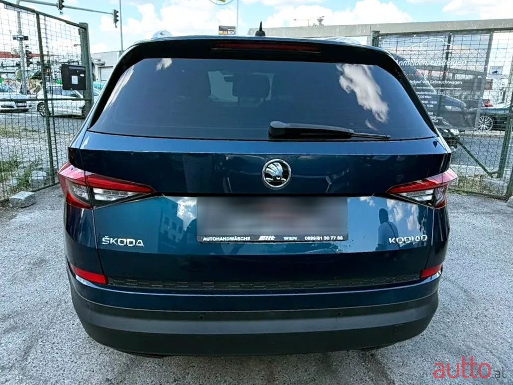 2017' Skoda Kodiaq photo #5