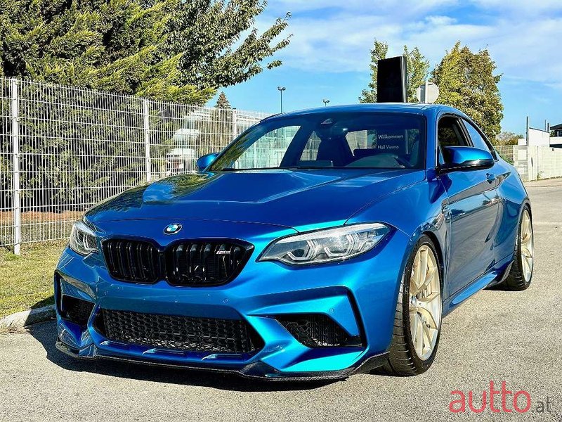 2020' BMW 2Er-Reihe photo #1