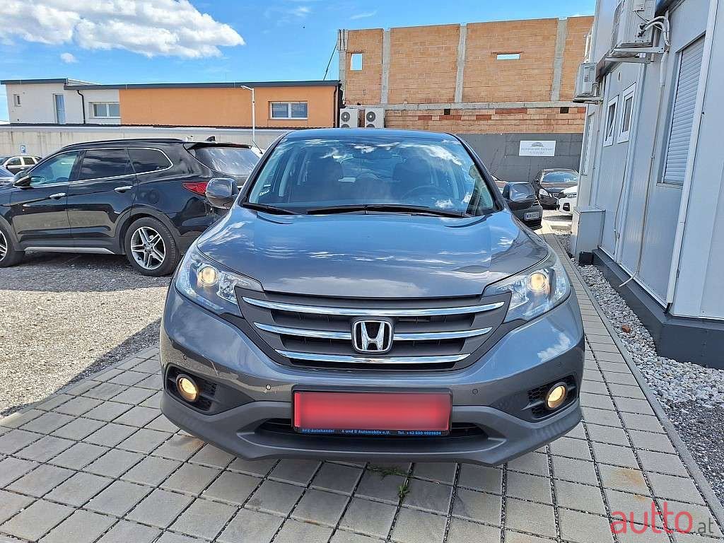 2014' Honda CR-V photo #2