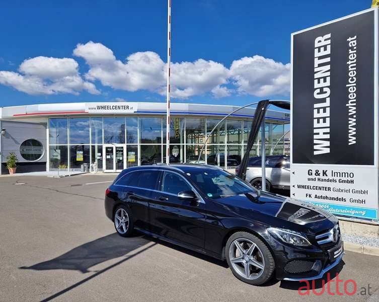 2014' Mercedes-Benz C-Klasse photo #1
