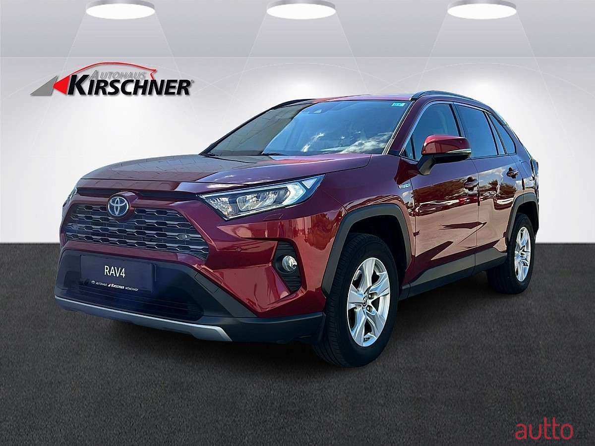 2020' Toyota RAV4 photo #1