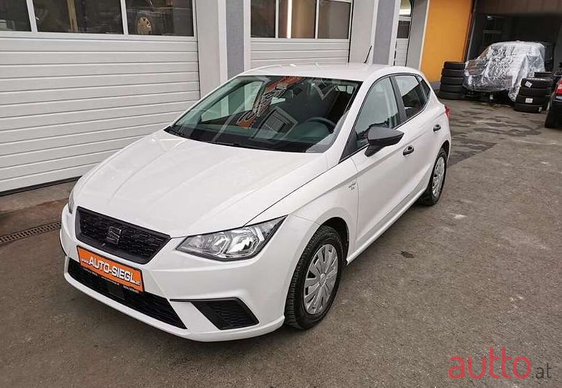 2020' SEAT Ibiza photo #1
