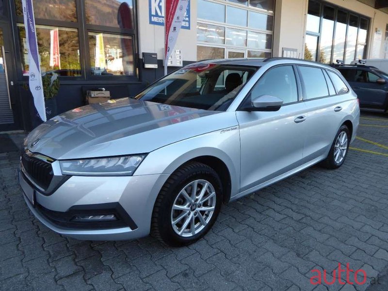 2021' Skoda Octavia photo #3