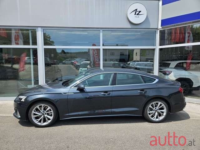 2022' Audi A5 photo #1